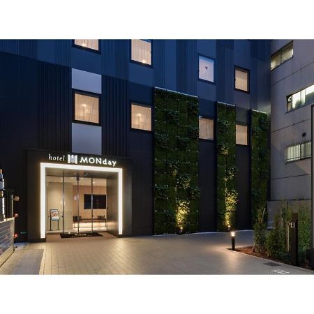Hotel Monday Tokyo Nishikasai - Vacation Stay 78362V מראה חיצוני תמונה