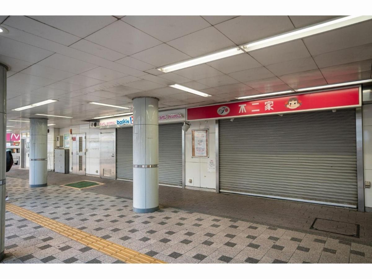 Hotel Monday Tokyo Nishikasai - Vacation Stay 78362V מראה חיצוני תמונה