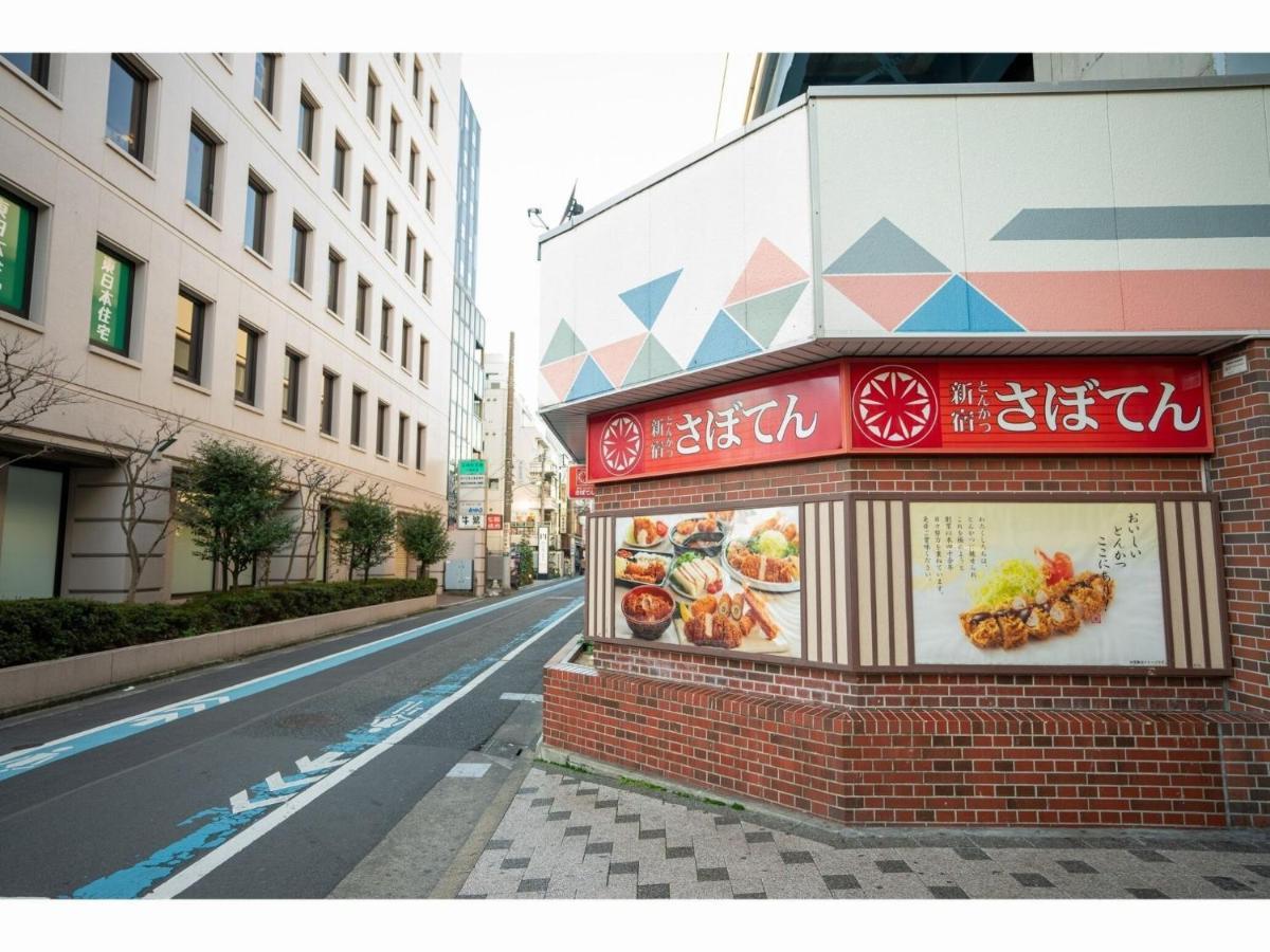 Hotel Monday Tokyo Nishikasai - Vacation Stay 78362V מראה חיצוני תמונה