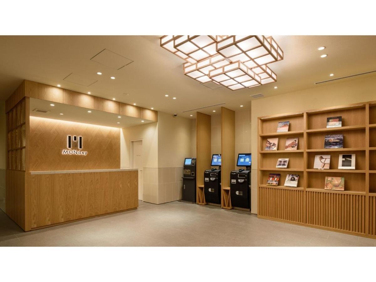 Hotel Monday Tokyo Nishikasai - Vacation Stay 78362V מראה חיצוני תמונה