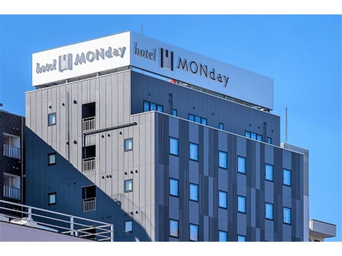 Hotel Monday Tokyo Nishikasai - Vacation Stay 78362V מראה חיצוני תמונה